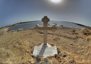 Akamas Fisherman memorial cross